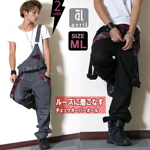 オーバーオール メンズ カーゴ チェック柄 ワンショルダー サロペット カーゴパンツ ブラック 黒 グレー 大きいサイズ 2025