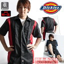 【本日0のつく日P7倍＋1000円クーポンあり】 Dickies メンズ ディッキーズ 半袖 ボーリングシャツ ボウリングシャツ ワークシャツ 3カラー シャツ 黒 ブラック 赤 レッド ブルー 2024