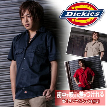 Dickies ディッキーズ 当店最新 半袖ワークシャツ 5カラー メンズ シャツ 黒 ブラック 赤 グレー ネイビー母の日 福袋 半額クーポンも配布 2020