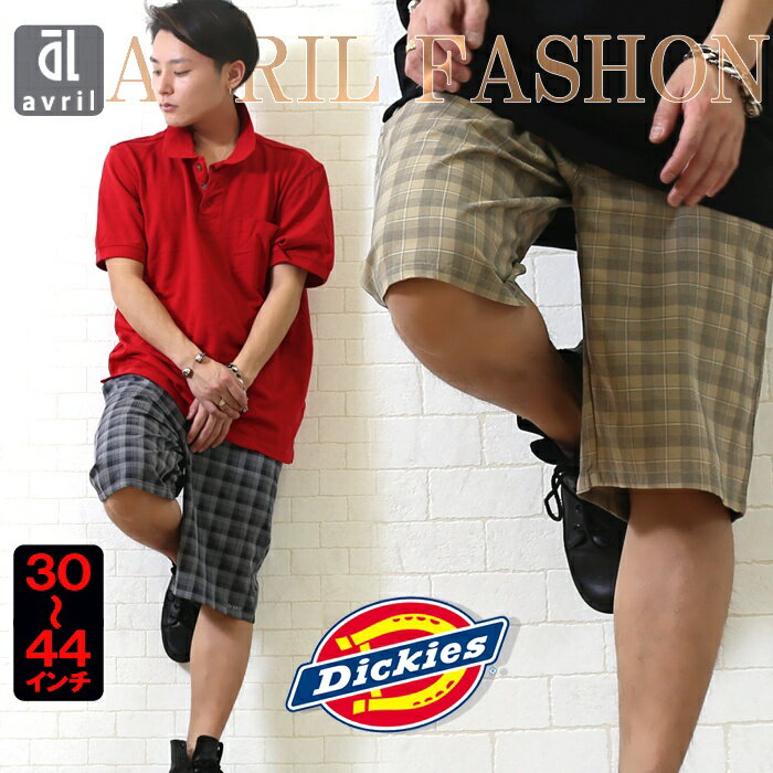 Dickies ディッキーズ メンズ チェック ハーフパンツ　ショートパンツ 3カラー アメカジ ビター 大きいサイズ ブラック 黒 グレー キャメル スポーツ おしゃれ 2024