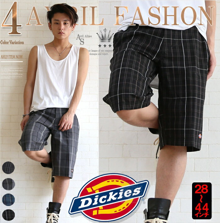 Dickies ディッキーズ メンズ チェック ハーフパンツ ショートパンツ 4カラー アメカジ 大きいサイズ ブラック 黒 グレー ブルー チャコール スポーツ おしゃれ 2024