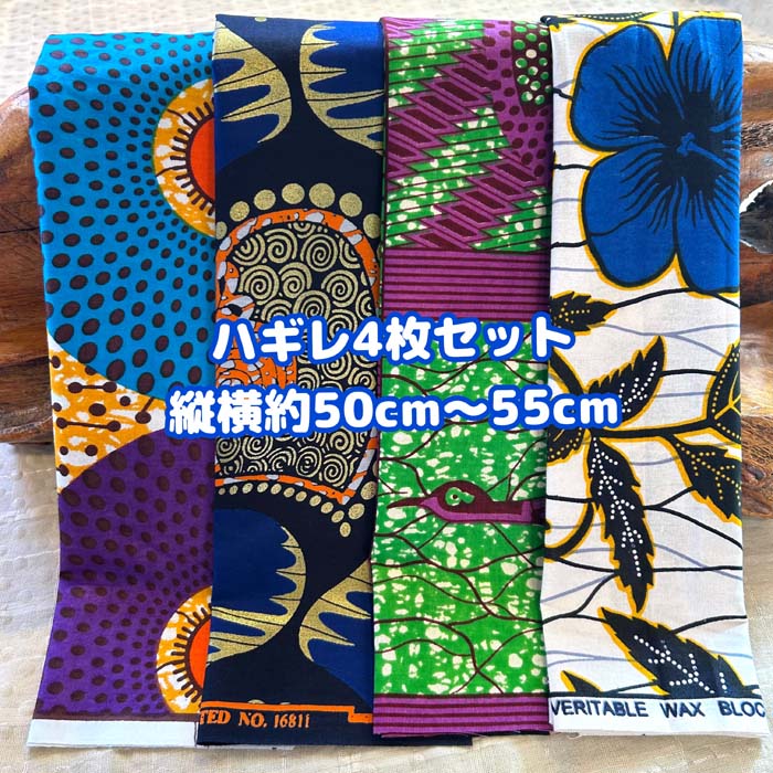 バンダナプリント入りストレッチ生地シュシュ 楽天市場】シュシュ(柄プリント)(生地・布|手芸・クラフト