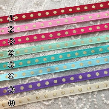 おまとめset リボン レトロ テープ ハンドメイド カラフル お花 エスニック ヒッピー 手芸用品 ハンドメイド 手作り レース ラッピング フリンジ ラメ入 手芸 雑貨 リメイク 海外買付 水玉 ドット 可愛い 子供服 犬服 個性派 ダンス 古着 縁取り 手芸資材 r-51006