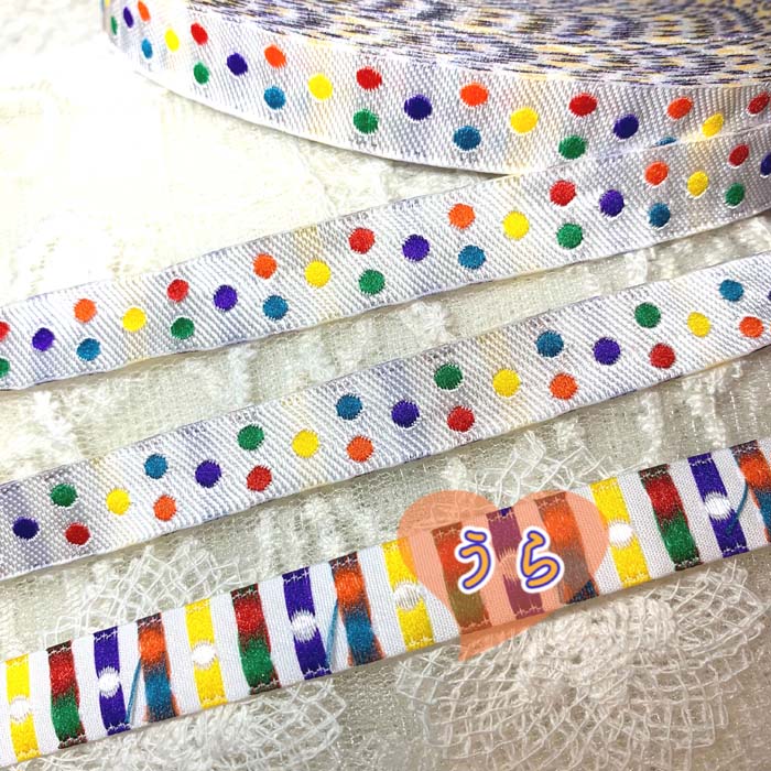 ＊2mでお届け＊チロリアンテープ アジア チェンマイ タイ リボン モン族 ラインテープ 縁取り 手作り ..