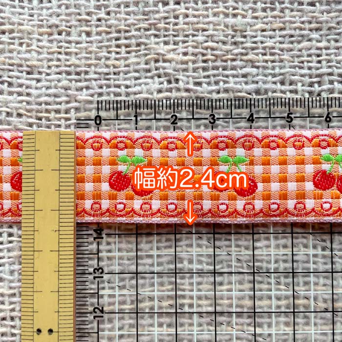 ＊1mでお届け＊チロリアンテープ アジア チェンマイ タイ リボン モン族 ラインテープ 縁取り 手作り 極太 クラフト ハンドメイド 花 20mm 25mm アジアン雑貨 エスニック ヒッピー 手芸用品 猫 猫雑貨 輸入雑貨 手芸 ネイティブ 刺繍 アジア 首輪 リード 犬服 モン族 2