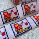 *10枚組でお届け*刺繍 タグ 縫い付け専用 ミリタリー 古着 USA ショベルカー くるま リメイク アメカジ 車 クラフト ハンドメイド レトロ ビンテージ...