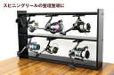 アルミ製 リールスタンド【送料無料】