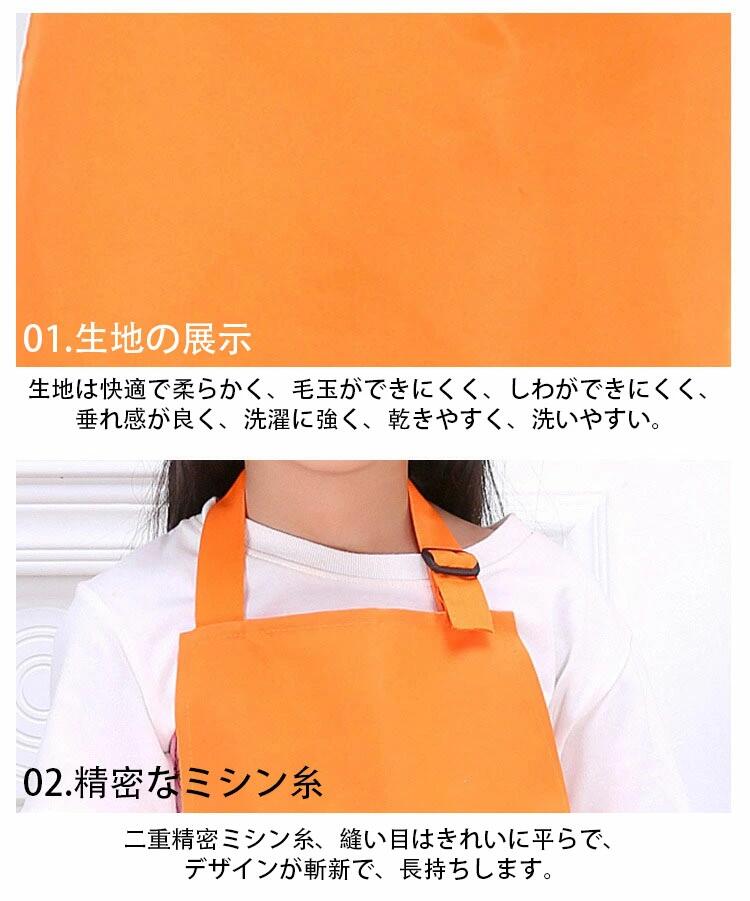 ������̵���ۻҶ��ѥ��ץ��� ˹���դ� �ڥ����꡼���դ� 4�����å� 100�ʲ� 100 120 150 ̵�� ���ץ��� ���å� �Ҷ� �Ҥɤ⥨�ץ��� �ˤλ� ���λ� ���� ������ ���ɤ� �Ҥɤ� ���֤���� �ݰ�� ���ձ� ���󤿤� ��ñ ���ץ��󥻥å� ������� S M L ���ع�