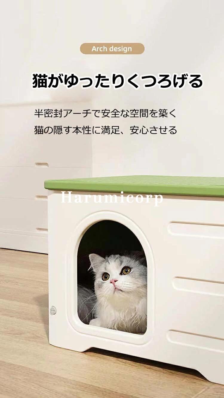 ペットハウス 屋外 丸洗い可能 犬猫ハウス 組...の紹介画像3