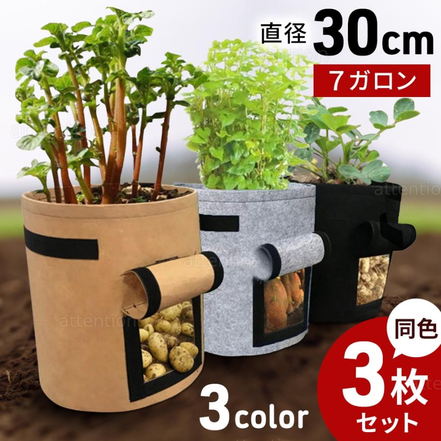 商品画像2