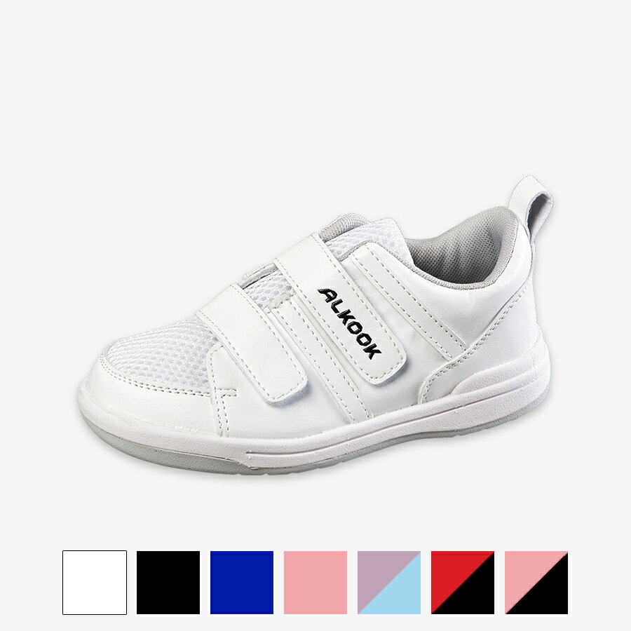 楽天市場】アルカ 靴（キッズ・ベビー・マタニティ）の通販