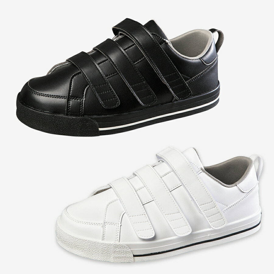 MD-103 マモディ装具用シューズ【片足販売】...