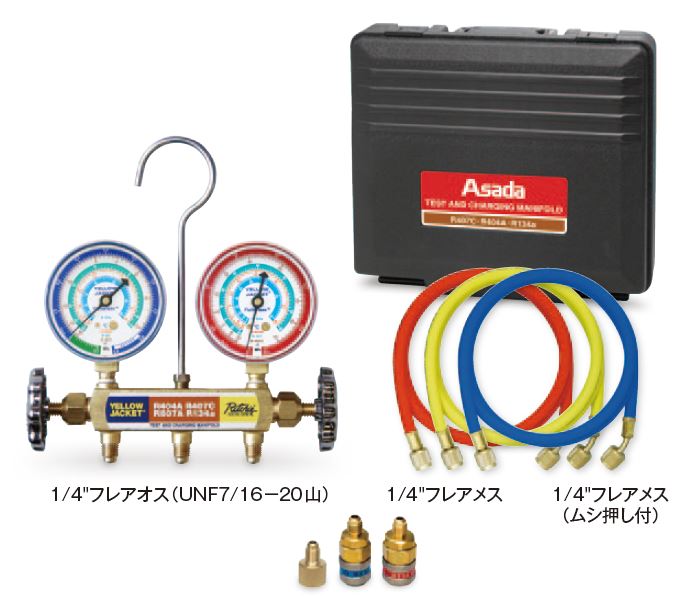 R134aJ[GARp}jz[hZbg 92cm