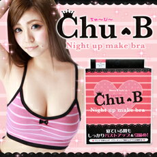 商品名 Chu-B（チュービー）ナイトアップメイクブラ カラー ピンクボーダー 素材 本体・パイピング部：綿95％・ポリウレタン5％ パワーネット部：ナイロン95％ポリウレタン5％ 胸当て部：綿100％ ※本体生地にゲルマニウム・チタン・銀を使用しています。 ※胸部裏地にプラチナを配合しています。 使用上の注意 ●お洗濯の際はパッドを取り外してください。 ●お肌に合わない場合や、かぶれ・かゆみ等を感じた場合はご使用をおやめください。 ●傷・かぶれ・湿疹等のある場合にはご使用しないでください。 ●生地部分に爪を立て、無理に引っ張ると破れるおそれがあります。着脱の際はご注意ください。 ●締め過ぎと感じる場合は適度な着脱を繰り返してください。 ●使用感には個人差があります。 ●ご使用中、またはご使用後に異常を感じた場合はすぐにご使用をおやめください。 ●妊娠中の方や妊娠の可能性のある方、血圧の高い方、過去に血行障害を起こしたことがある方はご使用しないでください。 ●乳幼児の手の届かない場所に保管してください。 ●火気のそばや高温多湿な場所、直射日光の当たる場所には保管しないでください。 ●本来の目的以外でのご使用はおやめください。 ●印刷の都合上、実際の商品と多少色が異なる場合があります。 製品サイズ M-L バスト：79〜94cm