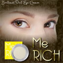 Me RICH（メリッチ アイクリーム プロ）