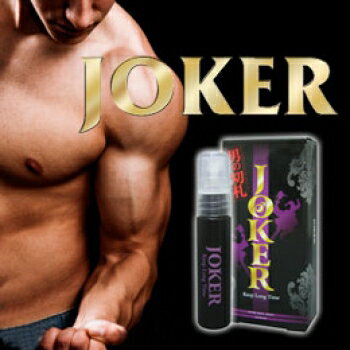 JOKER（ジョーカー）