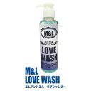 M&L LOVE WASH　エムアンドエルラブウォッシュ