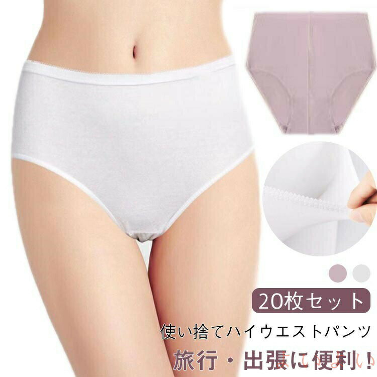 ̵ۻȤΤƲ  ʡ  ȤΤƥѥ ̵ 硼 ǥ ϥ  硼 ȤΤ    ...