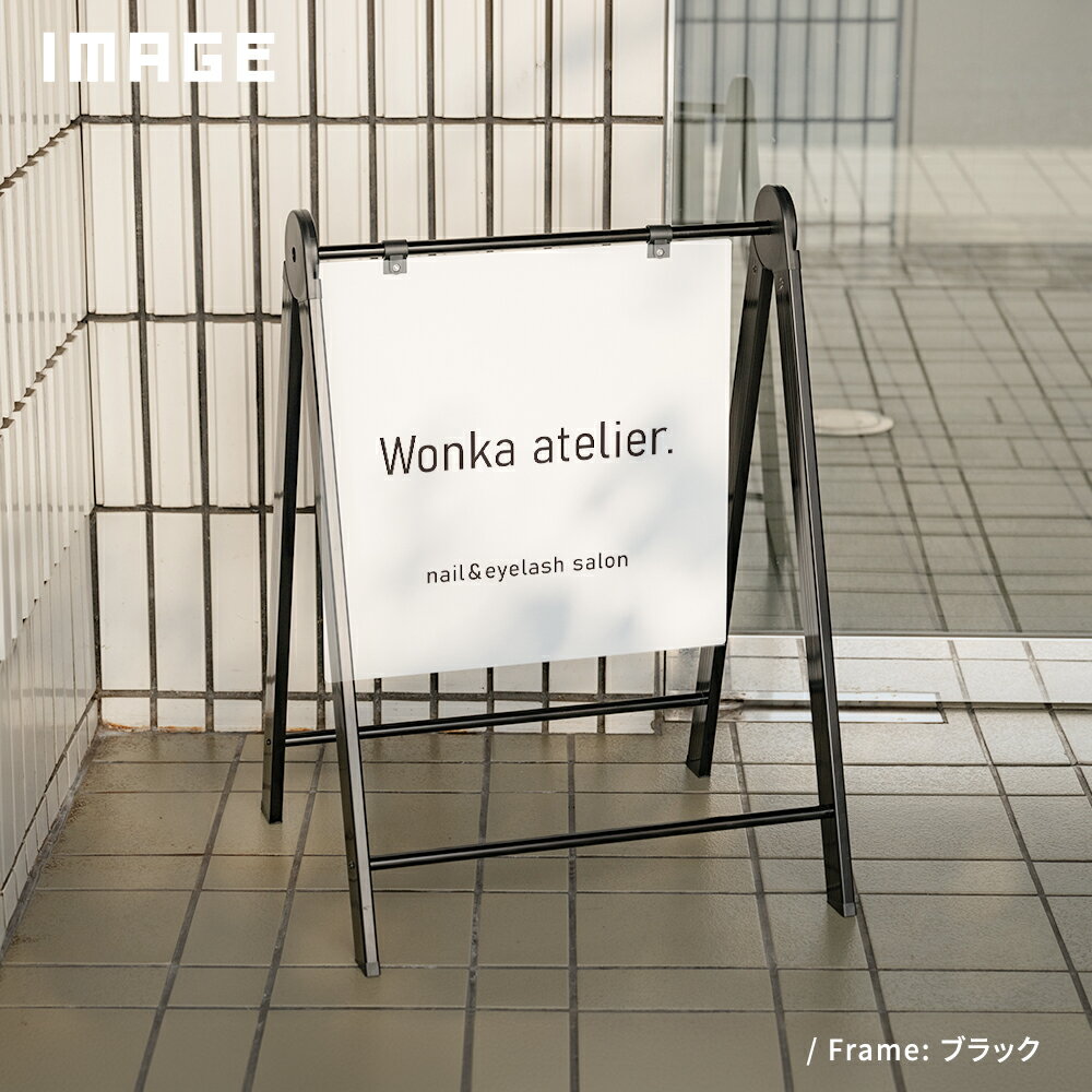 楽天市場】アルミ 棒(看板|業務用品・店舗用品):サービス 楽天市場】アルミ 棒(看板|業務用品・店舗用品):サービス