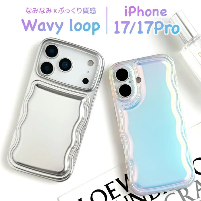 2025iPhoneiPhone iPhone17 iPhone17Pro ޥۥ ڹ ͵ ȥ ̷ ַ ʤߤʤ ͤ 