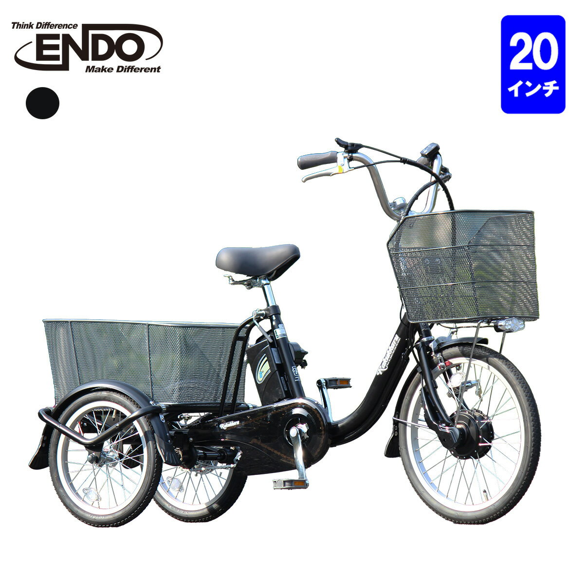 楽天市場】三輪車 大人用(電動アシスト自転車|自転車 楽天市場】三輪車 大人用(電動アシスト自転車|自転車