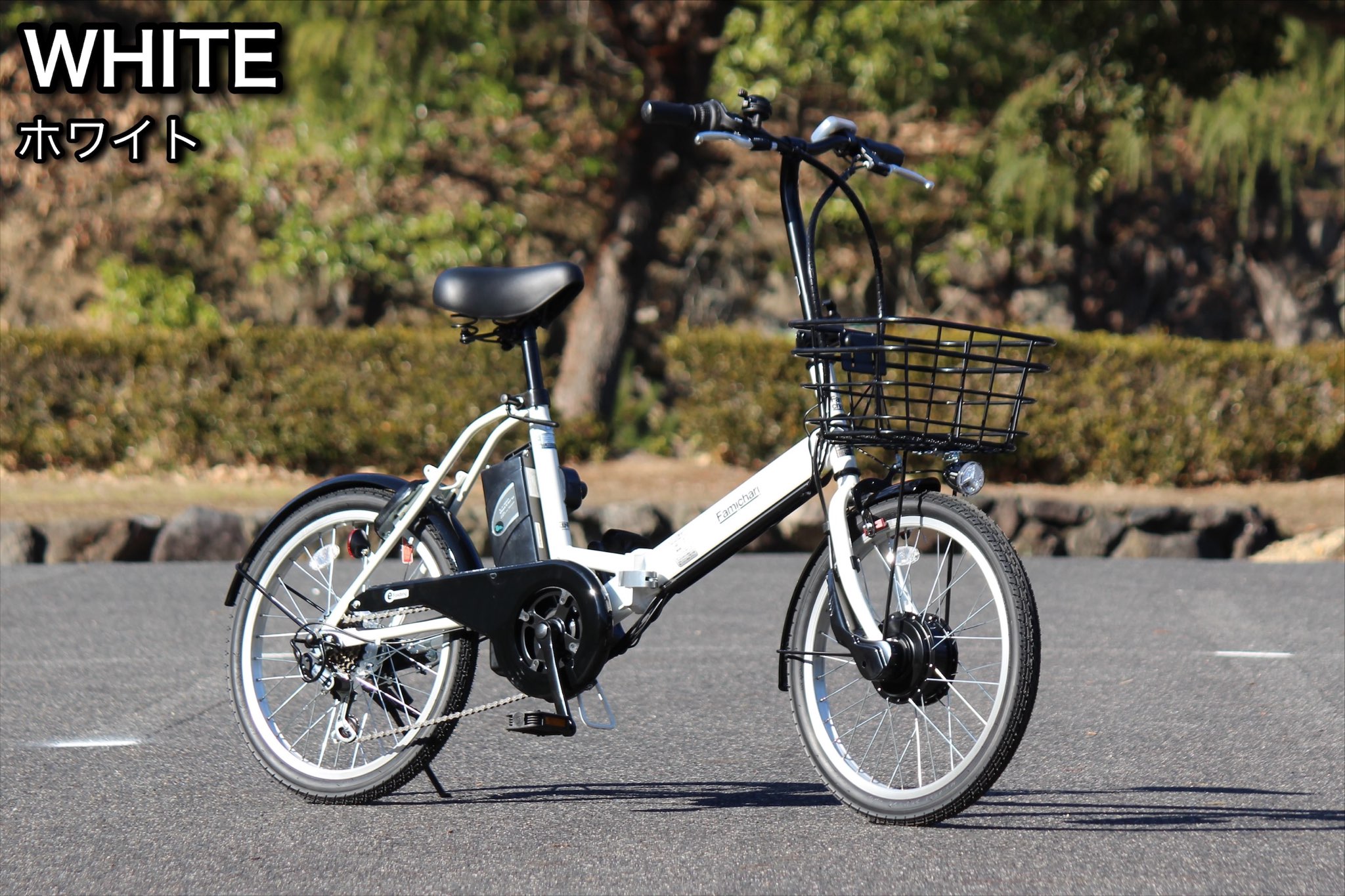 電動自転車 折りたたみ自転車 ファミチャリ 電...の紹介画像3