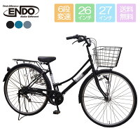 【4/25～5/6 決算処分セール！5,000円OFFクーポン有】自転車 シティサイクル ママ...