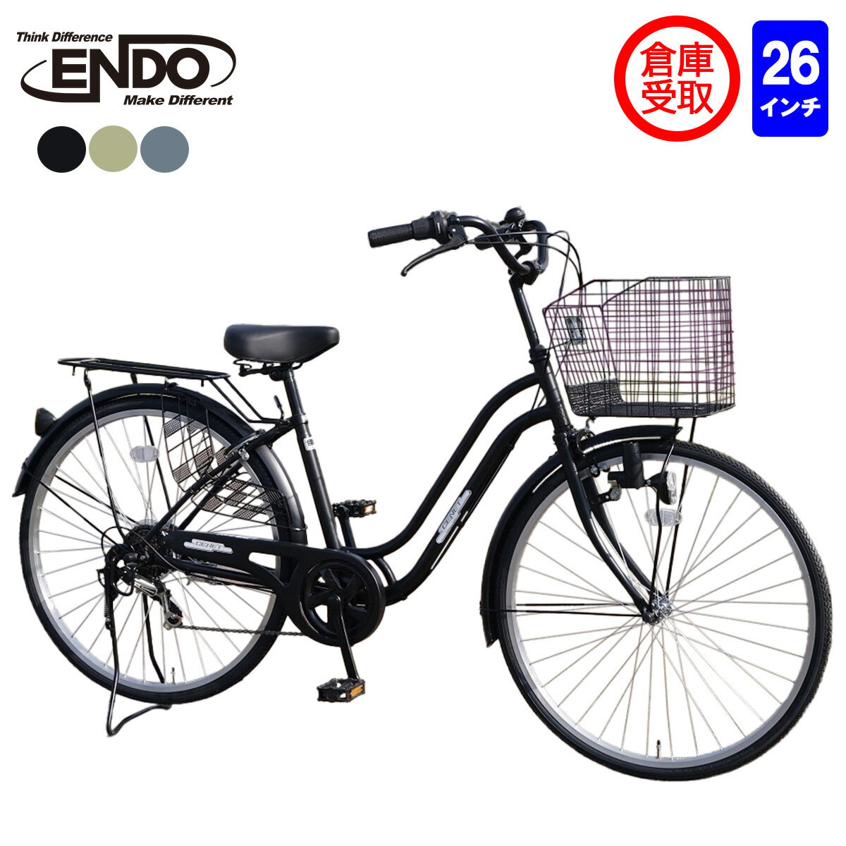 楽天市場】黒 ブラック(自転車の組み立て不要)(シティ 楽天市場】黒 ブラック(自転車の組み立て不要)(シティ