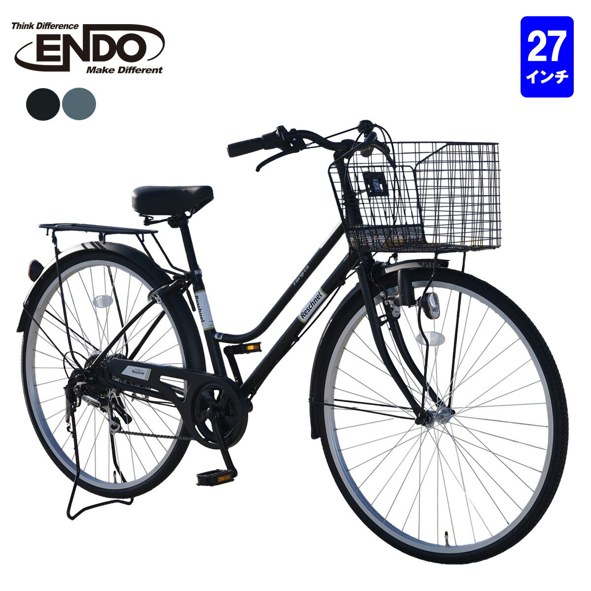 自転車 シティサイクル ママチャリ 2024年モデル リシュネル 27インチ LEDブロックダイナモ 外装6段変速 マットブラック マットグレー 通勤 通学 100％完全組み立て 送料無料 不要自転車引き取ります