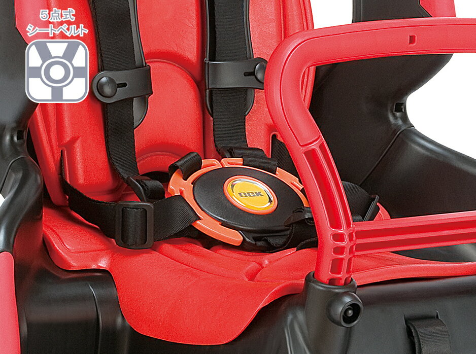 自転車 自転車用 チャイルドシート ベビーシート 後用 リヤ 幼児 幼児乗せ ブラック・ブラック OGK 全国発送 送料無料 2