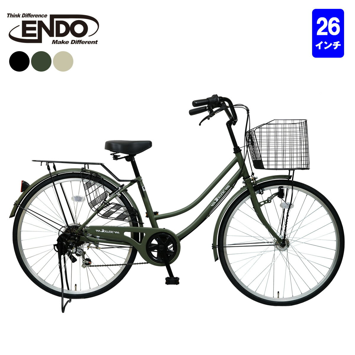 楽天市場】自転車 28インチ(シティサイクル|自転車 楽天市場】自転車 28インチ(シティサイクル|自転車