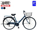 自転車 シティサイクル ノーパンク ガクチャリノーパンクシティ パンクレス パンクしない 空気入れ不要 通勤 通学 27インチ ブルーグレー ブラック ホワイト LEDオートライト 外装6段変速 100%完全組み立て 送料無料 不要自転車引き取ります