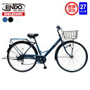 【倉庫受け取り商品】自転車 シティサイクル ノーパンク ガクチャリノーパンクシティ パンクレス パンクしない 空気入れ不要 通勤 通学 27インチ ブルーグレー ブラック ホワイト LEDオートライト 外装6段変速 100%完全組み立て 送料無料 不要自転車引き取ります