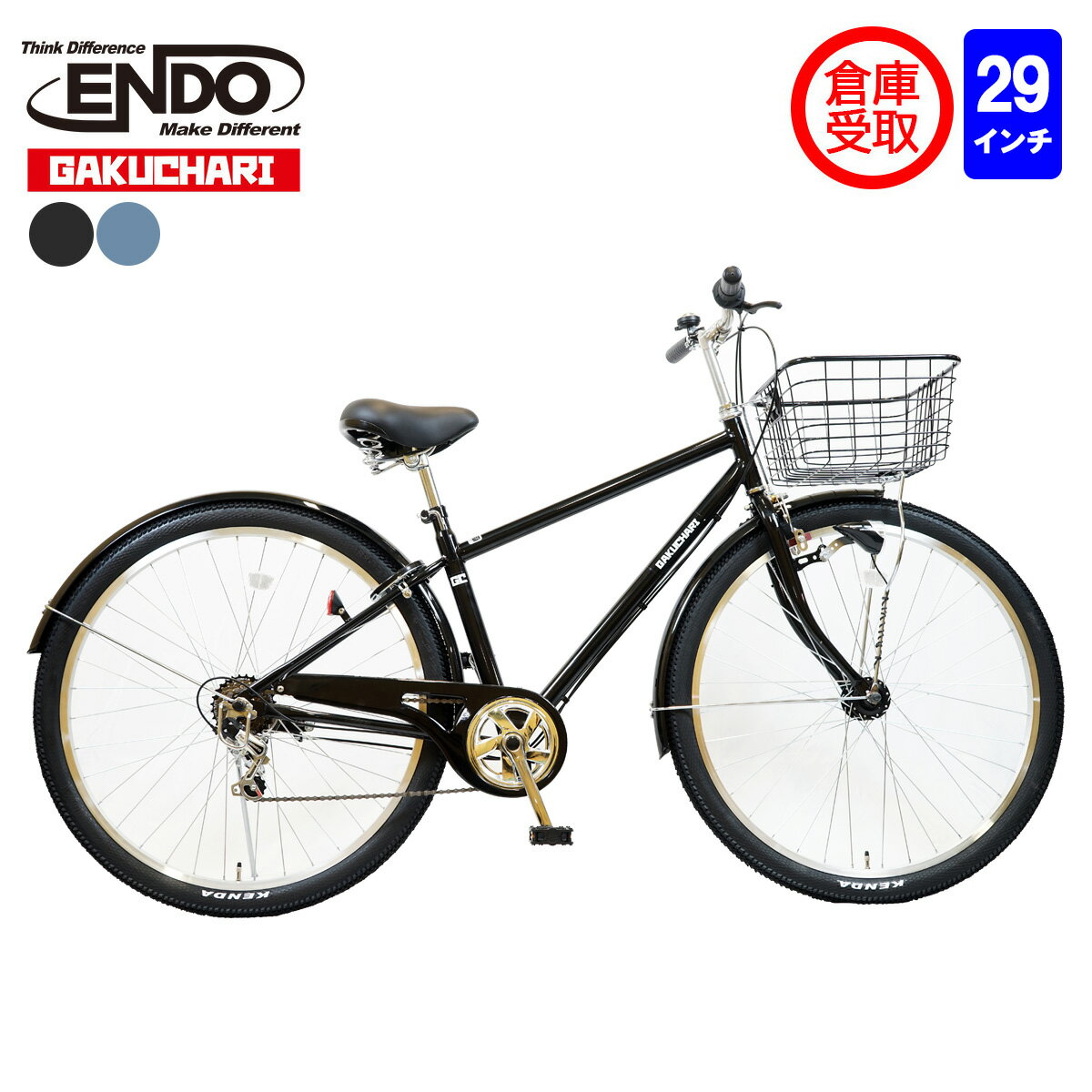 楽天市場】シティサイクル(後輪タイヤサイズ(インチ)28インチ 楽天市場】シティサイクル(後輪タイヤサイズ(インチ)28インチ