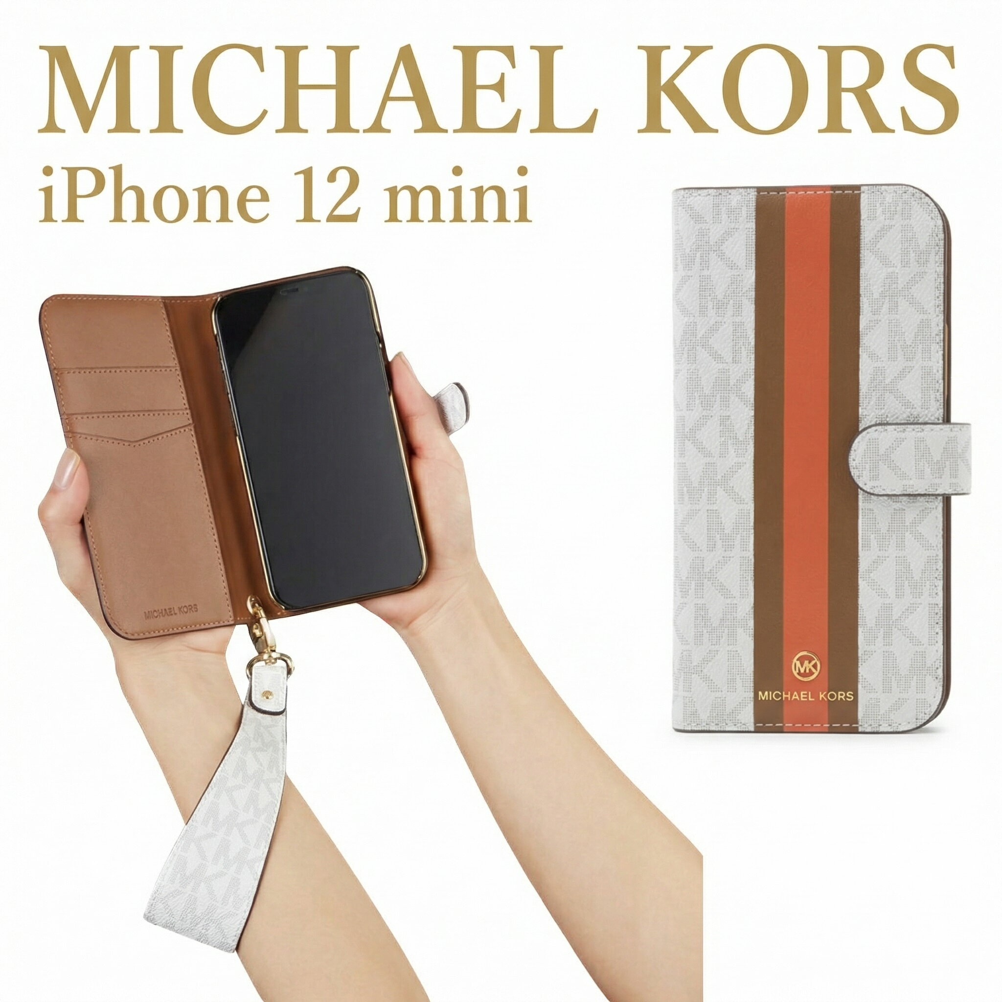 Rakuten - マイケルコース iPhone 12 mini ケース 手帳型 MagSafe対応 ハンドストラップ付き MICHAEL KORS カード収納 スマホケース ブランド MKシグネチャー アイフォン12 mini おしゃれ 正規品