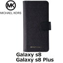 マイケル・コース スマホケース レディース マイケルコース MICHAEL KORS Galaxy s8 s8プラス ロゴストライプ リストストラップ 手帳型 ブラック