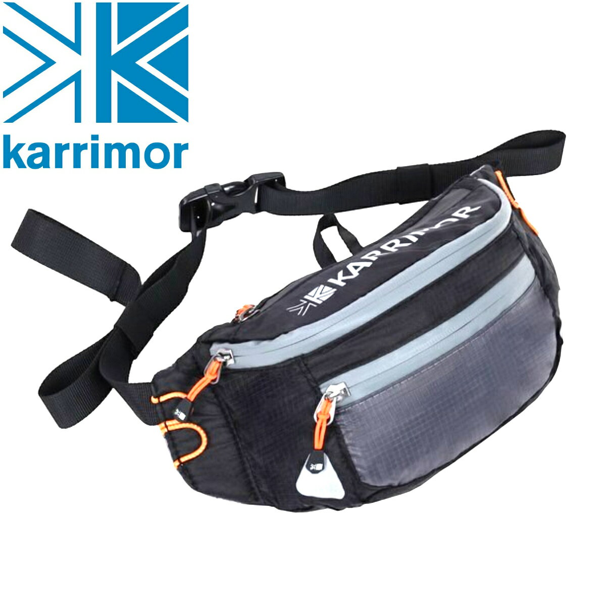 カリマーKarrimor X Lite ウエストパック ランニング 登山向け 反射 ブラック