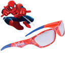 スパイダーマン 子供 キッズ サングラス 2歳 - 12歳 Kiddus キッダス 女の子 子供用 uv400 レンズ 紫外線カット ンド プレゼント ギフト ...