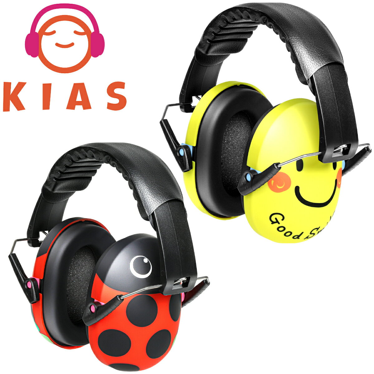 子供 防音イヤーマフ 幼児 小学生 2歳から12歳 可愛い 男の子 女の子 ライブ ぐらい 睡眠用 自閉症 聴覚過敏 キッズ ベビー 防音 イヤーマフ キアーズ スマイル てんとう虫