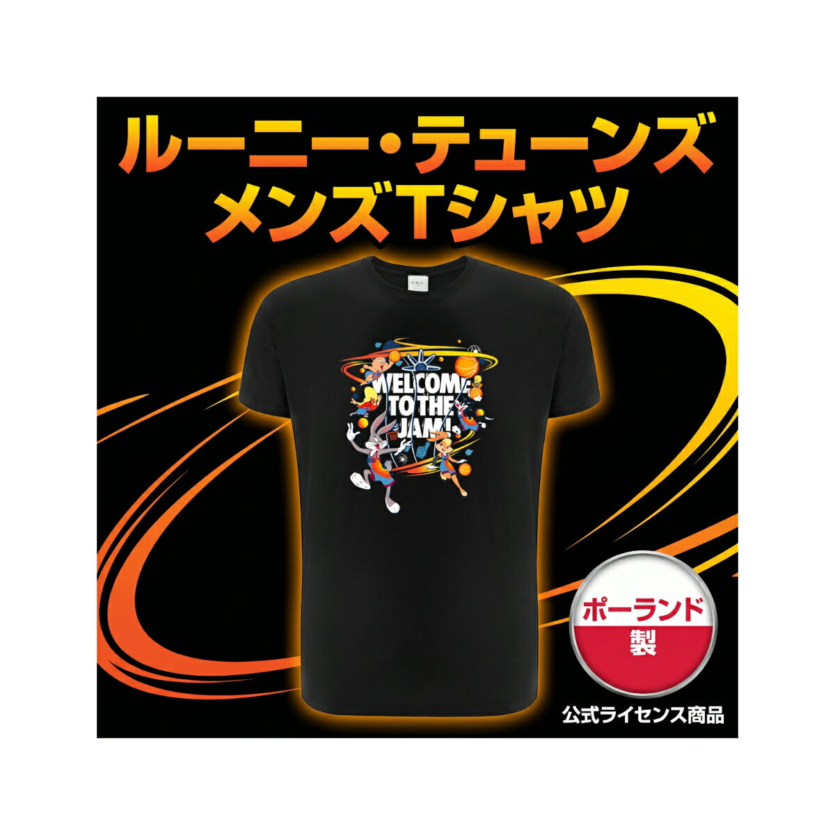 楽天市場】ルーニーテューンズ 服（Tシャツ・カットソー｜トップス 
