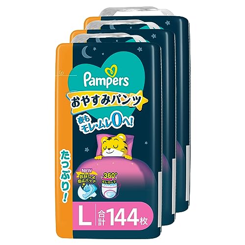 ڥѥ Lۥѥѡ   䤹ߥѥ (9~14kg) 144(483ѥå) []