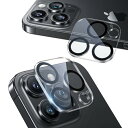 NIMASO カメラフィルム iPhone 16 Pro/iPhone 16 Pro Max 用 カメラ保護 全面保護 黒縁取り レンズカバー アイフォン16プロ/16プロマックス 対応 2枚セット DCM24G1427