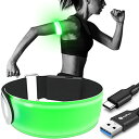 LEDアームバンド USB C 充電式 夜間スポーツ用 ランニング ジョギング ウォーキング ライト 安全確保 高輝度 ライトベルト 夜間の事故防止 回避 反射材 グマジックテープ 伸縮性あり 着用心地いい (グリーン)(4)