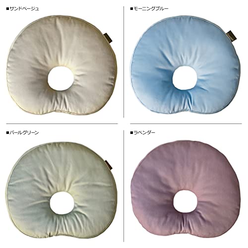 ESMERALDA（エスメラルダ）インサート式ドーナツ枕 ベビー枕 コットン 日本製 (サンドベージュ)