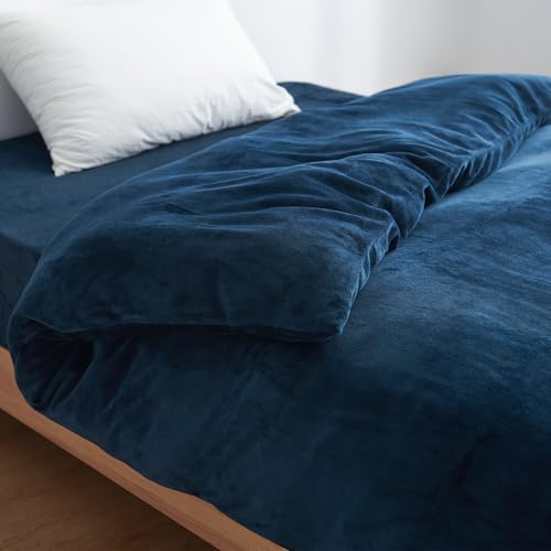 クモリ(Kumori) 掛け布団カバー あったか マイクロファイバー 冬用 なめらか 毛布タッチ 静電気防止 防寒対策 単品売り 掛けふとんカバー 洗える(シングル・150X210cm ネイビー)