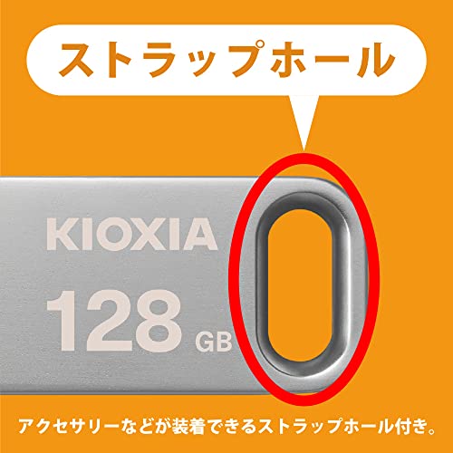 KIOXIA(キオクシア) 旧東芝メモリ USBフラッシュメモリ 128GB USB3.2 Gen1 最大読出速度200MB/s KLU366A128G