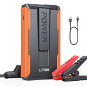UTRAI ジャンプスターター 12V車用 エンジンスターター 車緊急始動 2000Aピーク電流 6.5Lまでのガソリン車 5.5Lまでのディーゼル車対応 モバ...