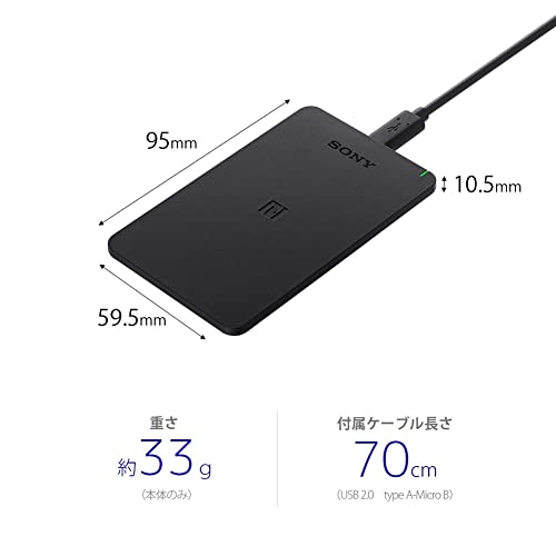 ソニー(SONY) 日本製 ソニー 非接触ICカードリーダー/ライター PaSoRi RC-S300 /【e-Tax(オンライン確定申告)対応】 (マイナンバーカード対応 マイナポイント 行政手続き 交通系ICカード残高確認) Windows/MacOS
