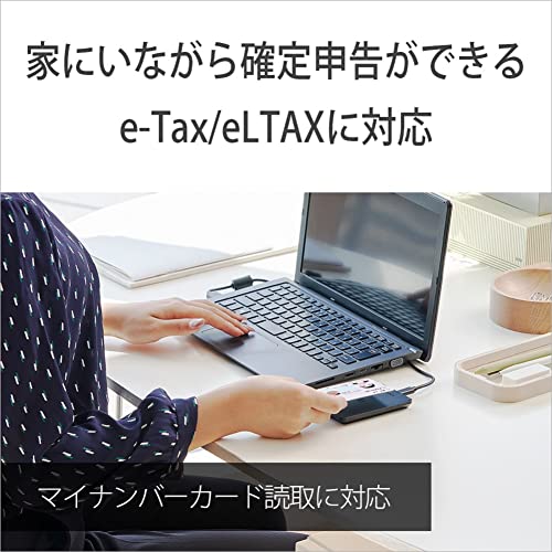 ソニー(SONY) 日本製 ソニー 非接触ICカードリーダー/ライター PaSoRi RC-S300 /【e-Tax(オンライン確定申告)対応】 (マイナンバーカード対応 マイナポイント 行政手続き 交通系ICカード残高確認) Windows/MacOS