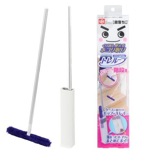 レック 激落ちくん 高密度ブラシ トレループ (階段用) くり返し使える ホコリ取り/ケースに通すとモップがキレイにのサムネイル